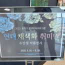 구례공공도서관 이미지