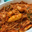 입큰 아구찜&알곤이찜(수유점) | 1 - 대구 수성구 찜 배달 추천 입큰 아구찜&amp;알곤이찜 수성점 (쿠팡이츠 주문 후기)