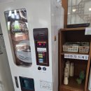청주상당경찰서상당쉼터 | 청주 또간집 상당구 몸보신 백숙맛집 길성이본점