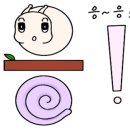 동묘앞역 1번 출구 이미지