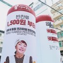 부전천연조미료
