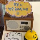 버터풀하우스