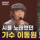 노*복 이미지