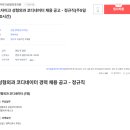 모자이크성형외과의원 이미지