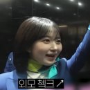 비아트 - 1469 | 비아트
