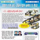 주식회사 히어코리아 네이버블로그