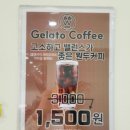 뉴욕버거 인천검단법원점 이미지