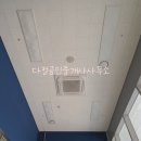 라면무인센터