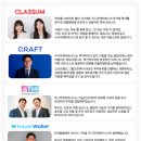두파트너스 이미지