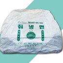 양지２식당