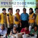 신기마을경로당 이미지