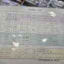 21C  안경콘택트프라자 이미지