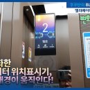 탑정신건강의학과의원
