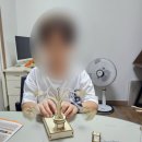 다온에듀 이미지