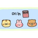 쭈꾸미아저씨 옥정점 이미지