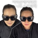 체인지헤어라인 이미지