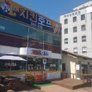 원애드광고