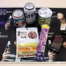 OZ&amp;JOY 편의점으로 즐기는 여름날의 시원한 맥주