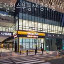 센트럴힐스부동산공인중개사사무소 이미지