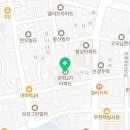 메디팜 센터약국 이미지