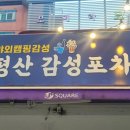 덕계4길 이미지