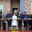 산성보건진료소 이미지