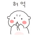 원덕다방 이미지