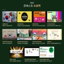 연일백합유치원 이미지