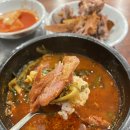 풍성진감자탕 이미지