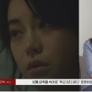 더 글로리 임지연 교도소 장면 촬영 비하인드 이미지