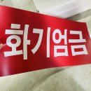 산업주유소 이미지