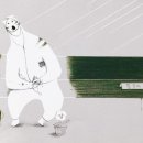 곰씨