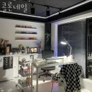 콜론네일 - 18983 | 홍대네일 콜론네일 주차문의