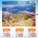 영천체육공원 이미지