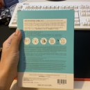 주식회사 마이크로발란스 이미지