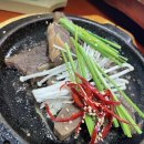 원이쌀밥 이미지