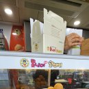 화성제일주유소 이미지