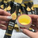 골드킹 | 마시는알부민 퍼니트 마시는알부민골드킹365 후기｜부모님 기력보충 효도선물로 딱!