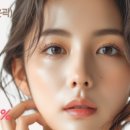 타이팅 메디케어 스킨앤바디 이미지