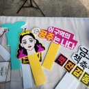안심도서관 세미나실 | 대구동구안심도서관 금호강 책축제 각인각색인생네컷 포토부스 후기