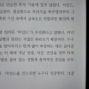 더마인드