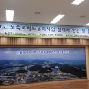 영강어린이집 이미지