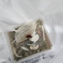 한마루가든 이미지