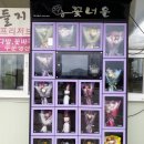 뒷골2로4 이미지