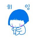 운포분식 이미지