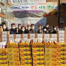 문점남
