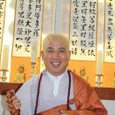 행복구제 이미지
