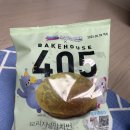 씨유 삼봉센터점 | CU편의점 간식추천 베이크하우스 405 신상빵 리뷰 2부 +포켓몬 로켓단 초코롤 대형빵