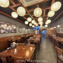 화북공인중개사사무소 이미지