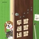 도서출판문학산책 이미지